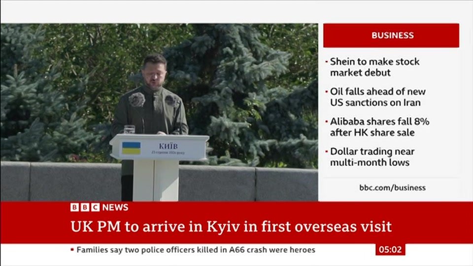 Still from BBC News at 2:00