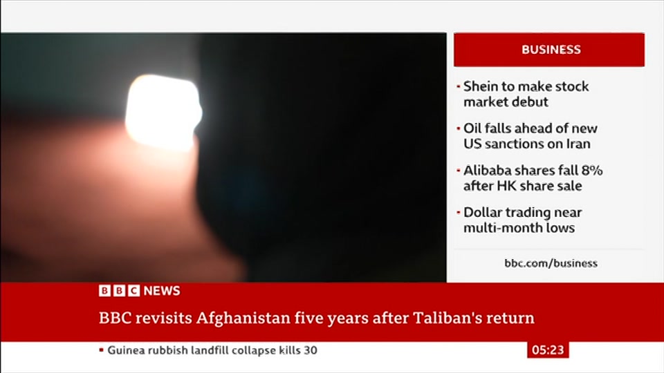 Still from BBC News at 23:00
