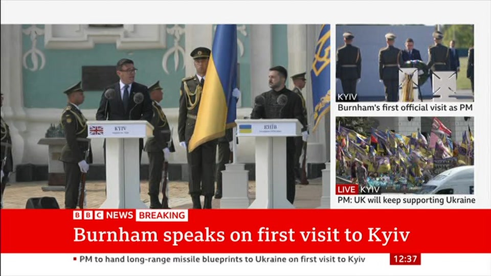 Broadcast still at 7m. BBC News, BBC News Now, 24 August 2026.