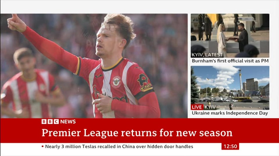 Broadcast still at 20m. BBC News, BBC News Now, 24 August 2026.