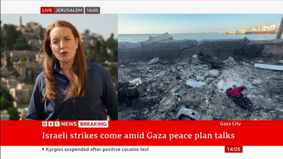 Broadcast still at 5m. BBC News, BBC News Now, 19 August 2026.