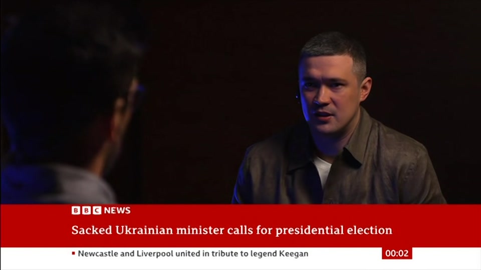 Still from BBC News at 2:00