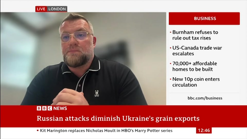 Broadcast still at 16m. BBC News, BBC News Now, 25 August 2026.