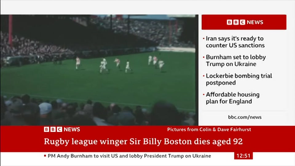 Broadcast still at 21m. BBC News, BBC News Now, 25 August 2026.
