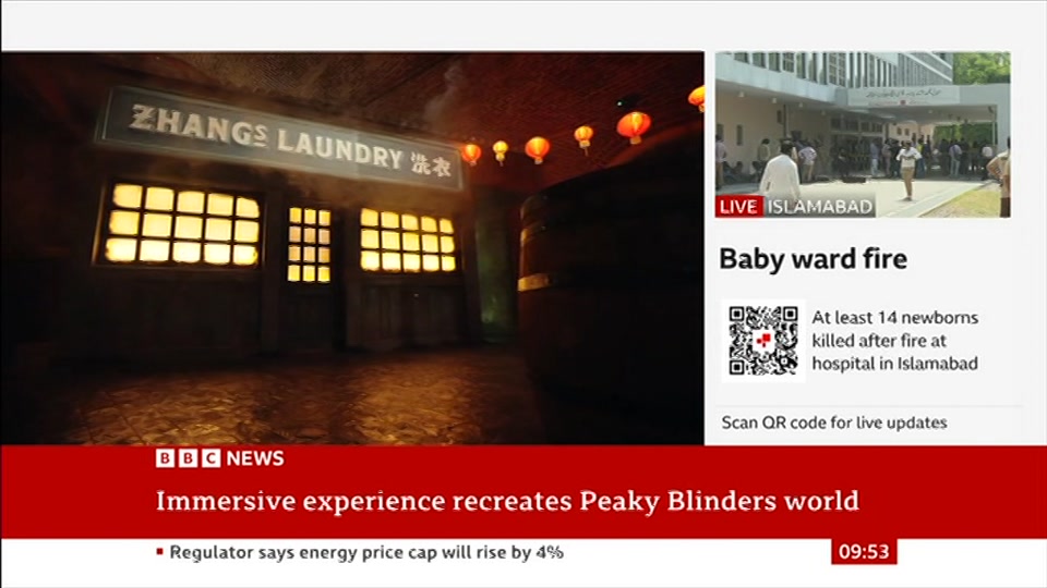 Still from BBC News at 23:00