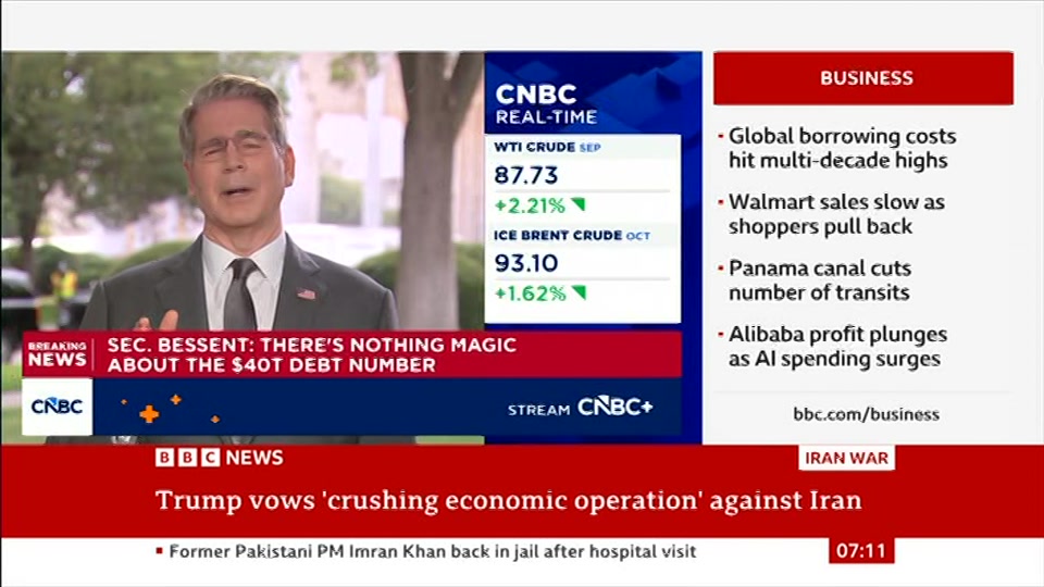 Still from BBC News at 11:00