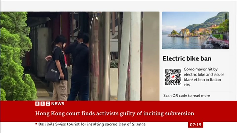 Broadcast still at 19m. BBC News, 21 August 2026.