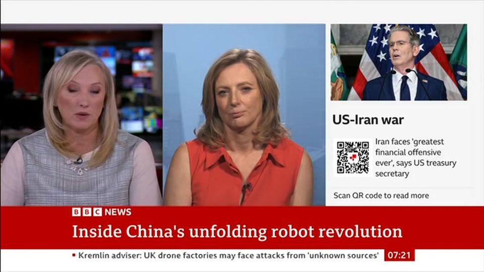 Broadcast still at 21m. BBC News, 25 August 2026.