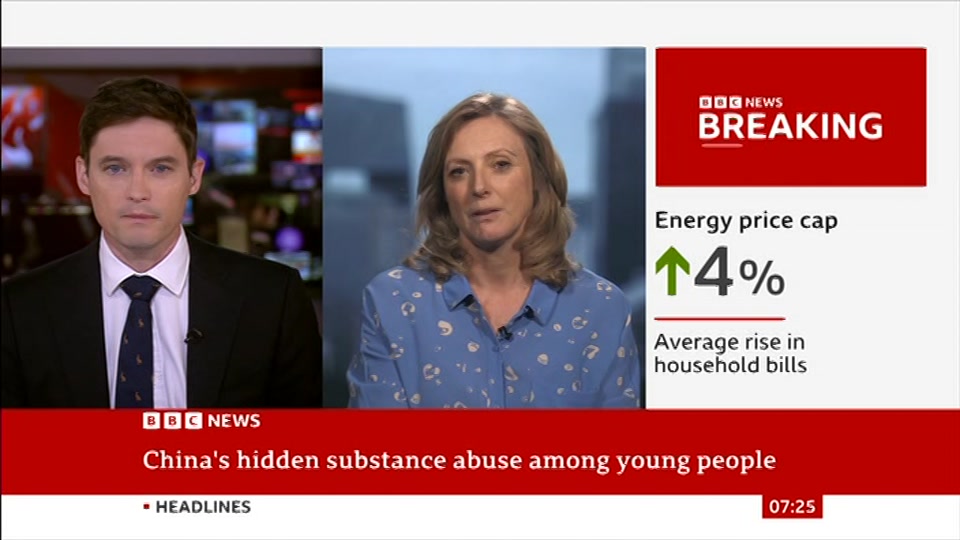 Broadcast still at 25m. BBC News, 26 August 2026.