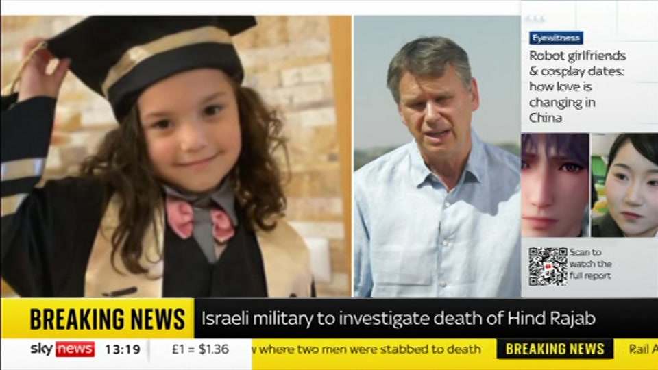 Broadcast still at 19m. Sky News, Sky News Today with Jayne Secker, 19 August 2026.
