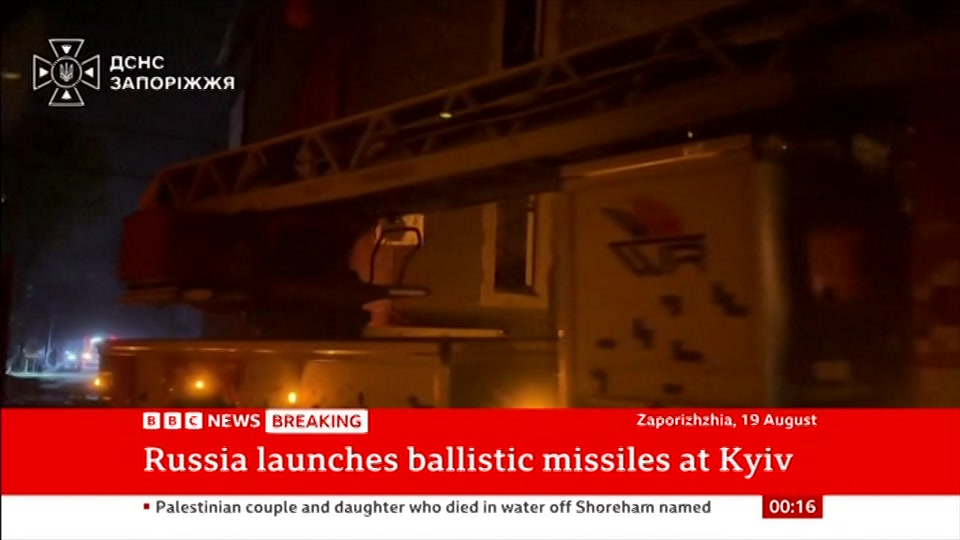 Still from BBC News at 16:00