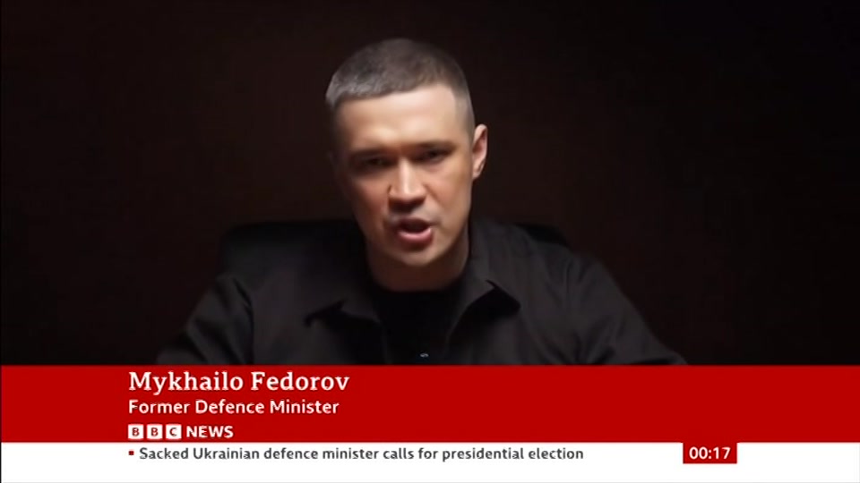 Still from BBC News at 17:00