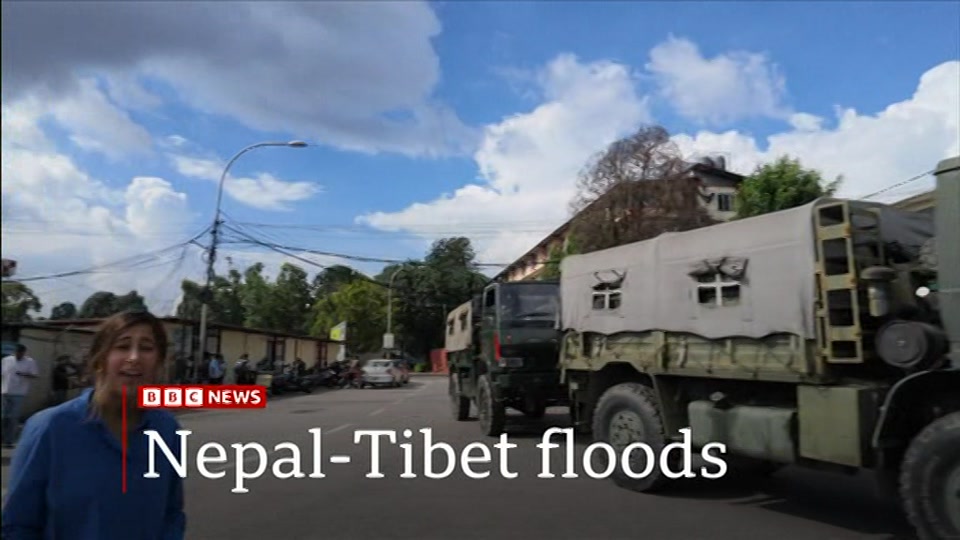Still from BBC News at 0:00