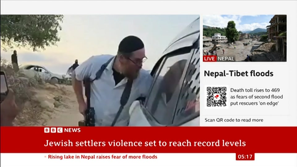 Still from BBC News at 17:00
