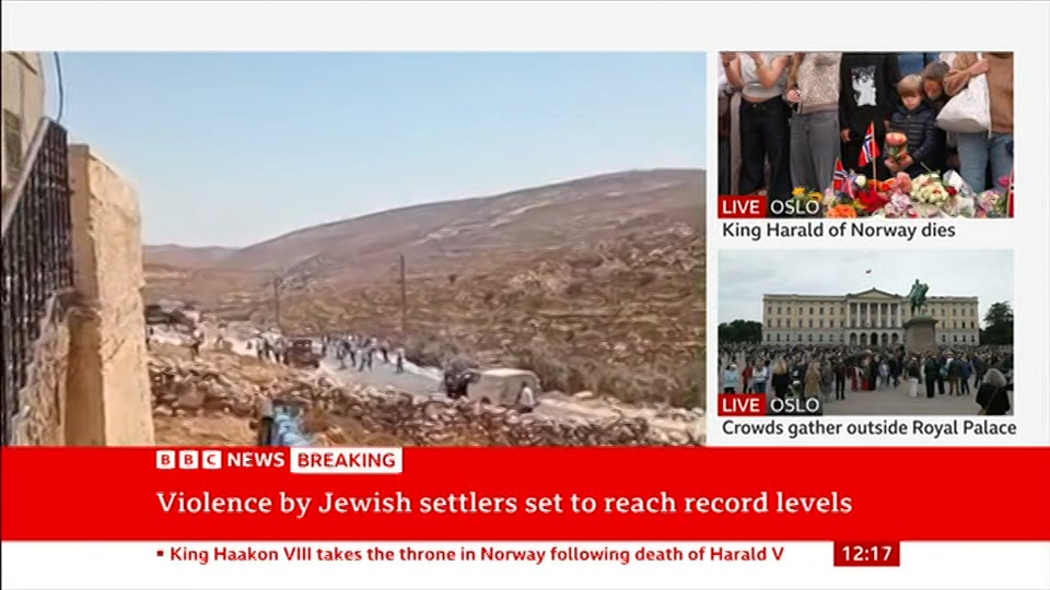 Broadcast still at 17m. BBC News, BBC News Now, 28 August 2026.