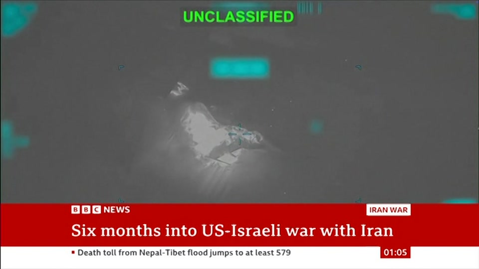 Still from BBC News at 5:00