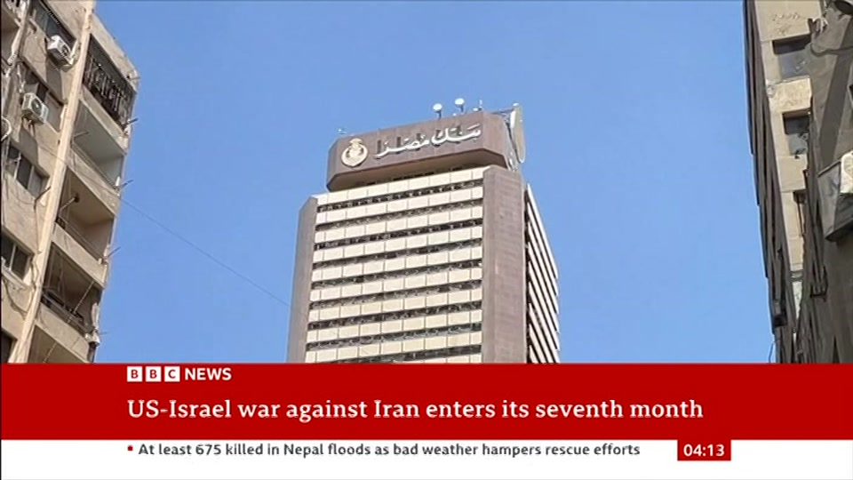 Still from BBC News at 13:00