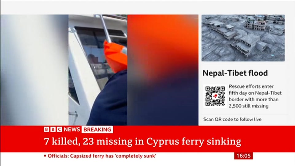 Still from BBC News at 5:30