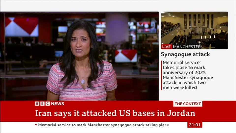 Still from BBC News at 1:30