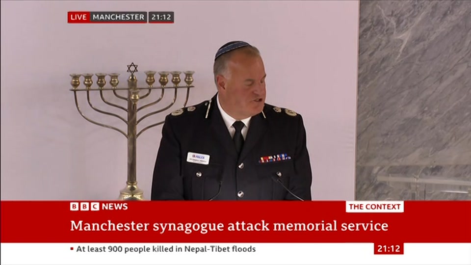 Broadcast still at 12m 30s. BBC News, The Context, 31 August 2026.
