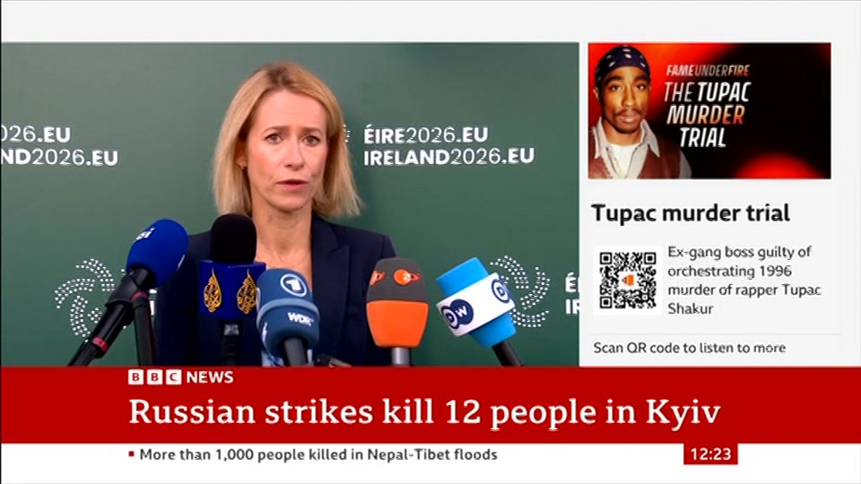 Still from BBC News at 23:00