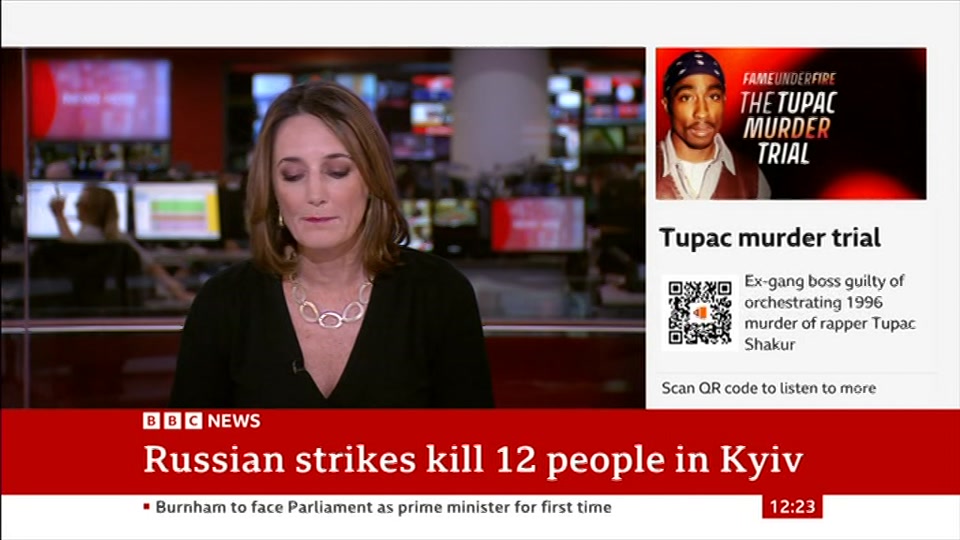Still from BBC News at 23:30