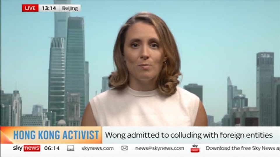 Still from Sky News at 14:30