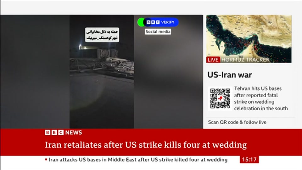 Still from BBC News at 17:00