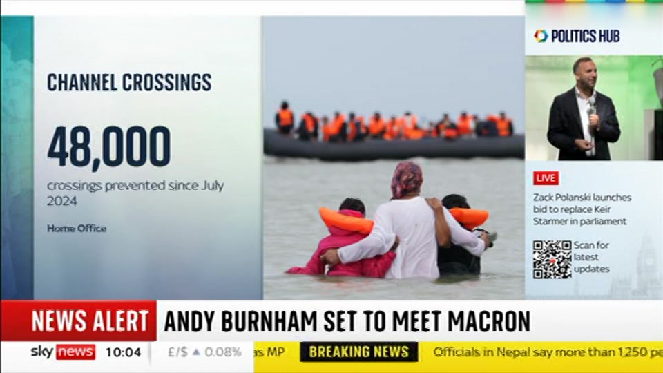 Still from Sky News at 4:30