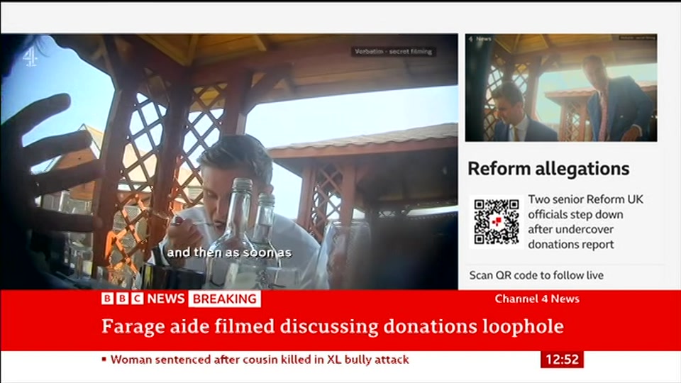 Still from BBC News at 22:30