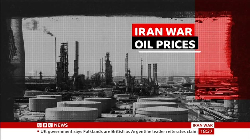 Still from BBC News at 7:00