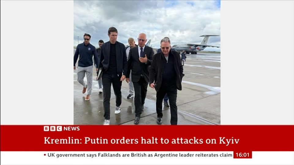 Still from BBC News at 1:30