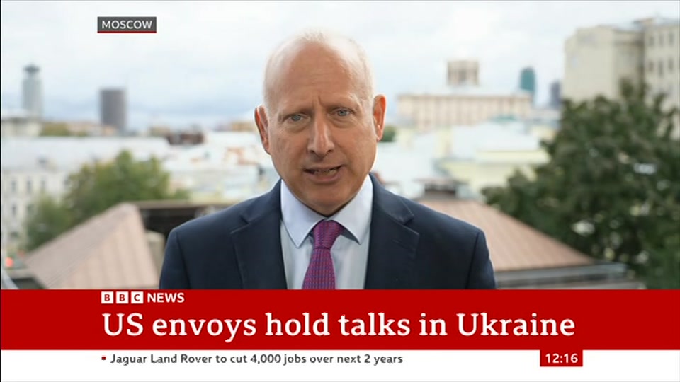 Broadcast still at 16m 30s. BBC News, BBC News Now, 7 September 2026.