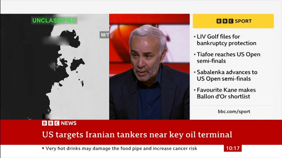 Still from BBC News at 17:00