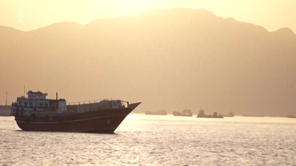 Still from Channel 4 at 16:30