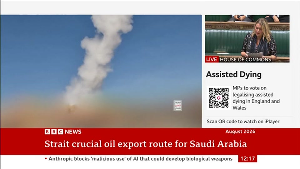 Still from BBC News at 17:00