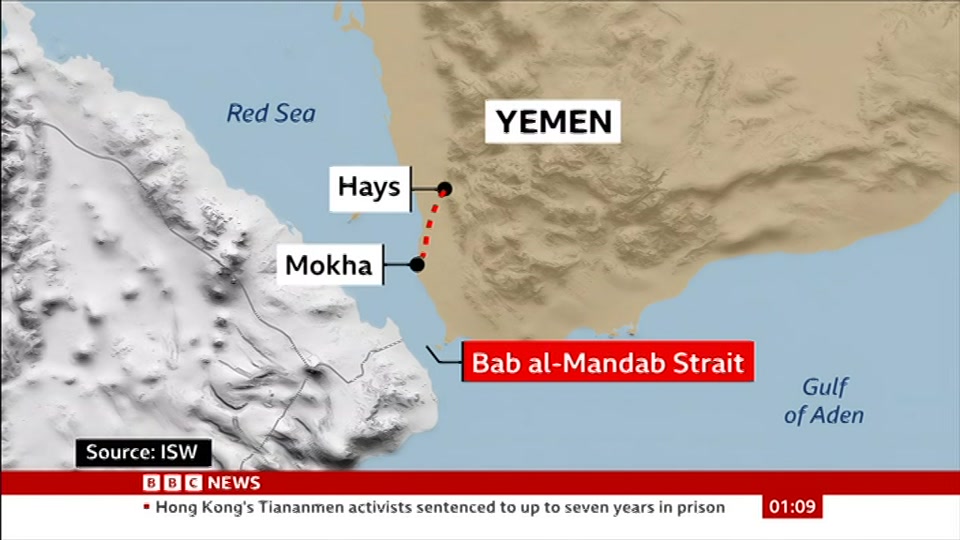 Still from BBC News at 9:00