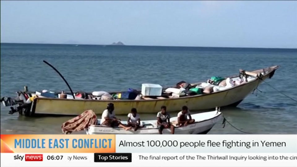 Still from Sky News at 7:00