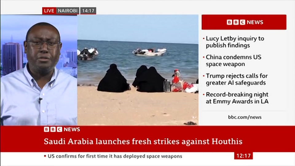 Broadcast still at 17m. BBC News, BBC News Now, 15 September 2026.