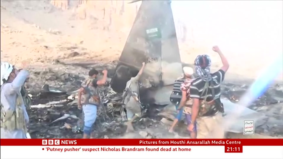Still from BBC News at 11:30