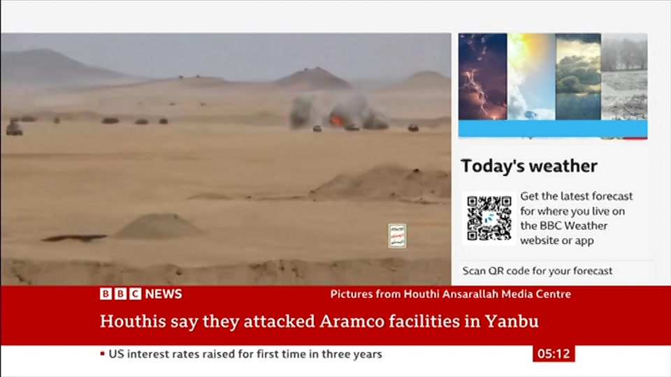 Still from BBC News at 12:30