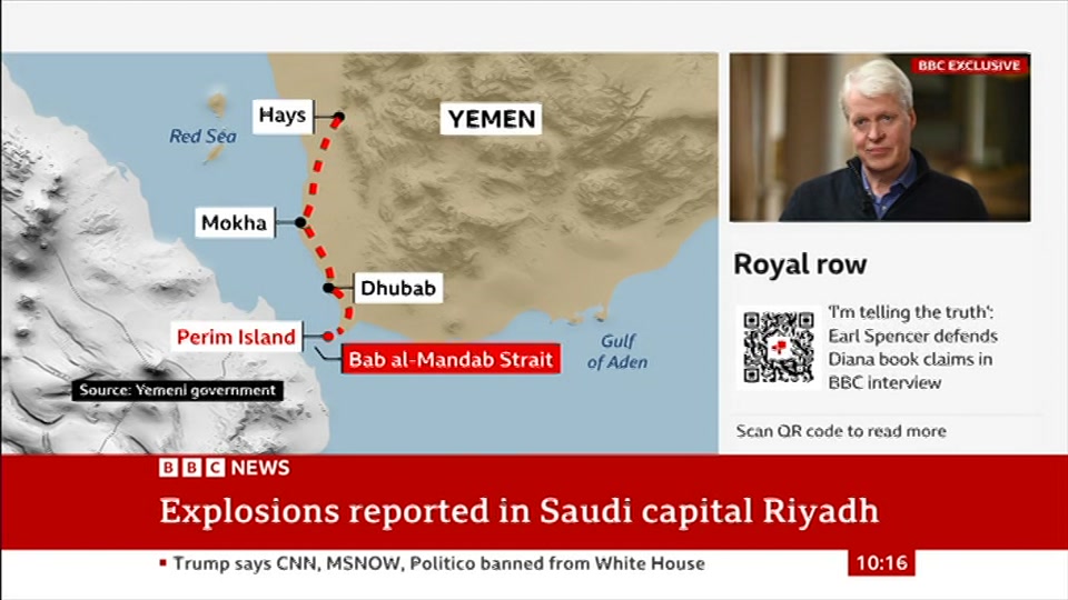 Still from BBC News at 16:30