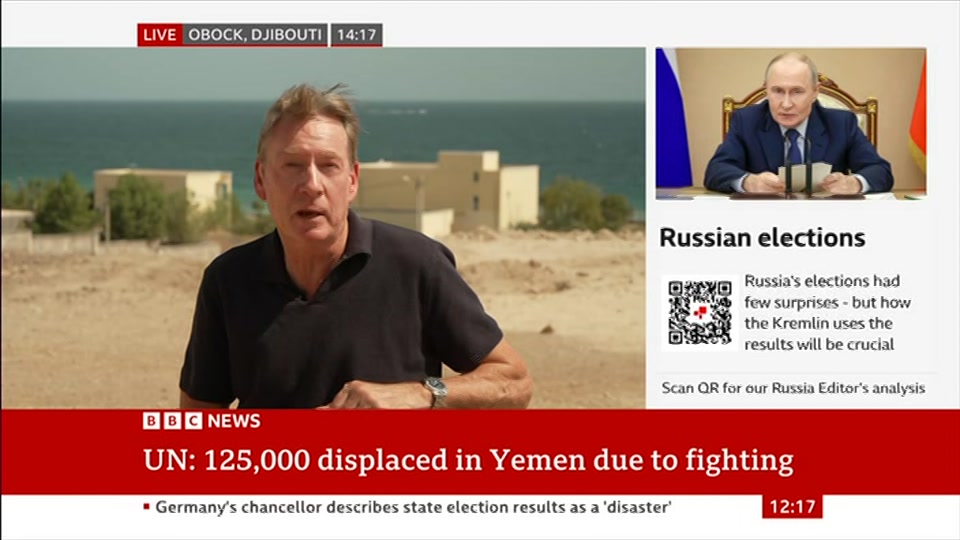 Broadcast still at 17m 30s. BBC News, BBC News Now, 21 September 2026.