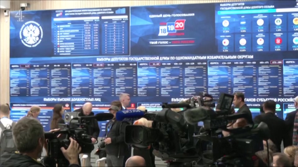 Broadcast still at 30s. Channel 4, Channel 4 News Summary, 21 September 2026.