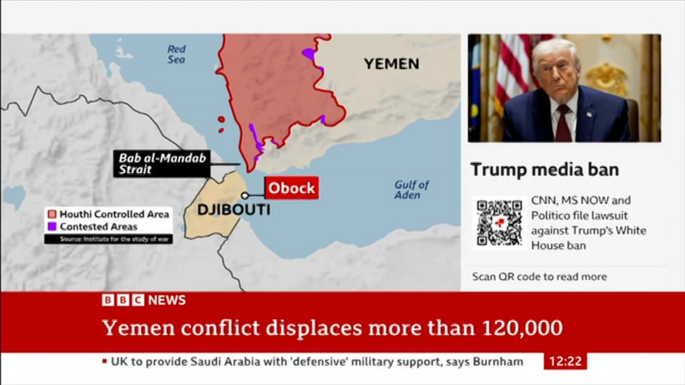 Still from BBC News at 22:00