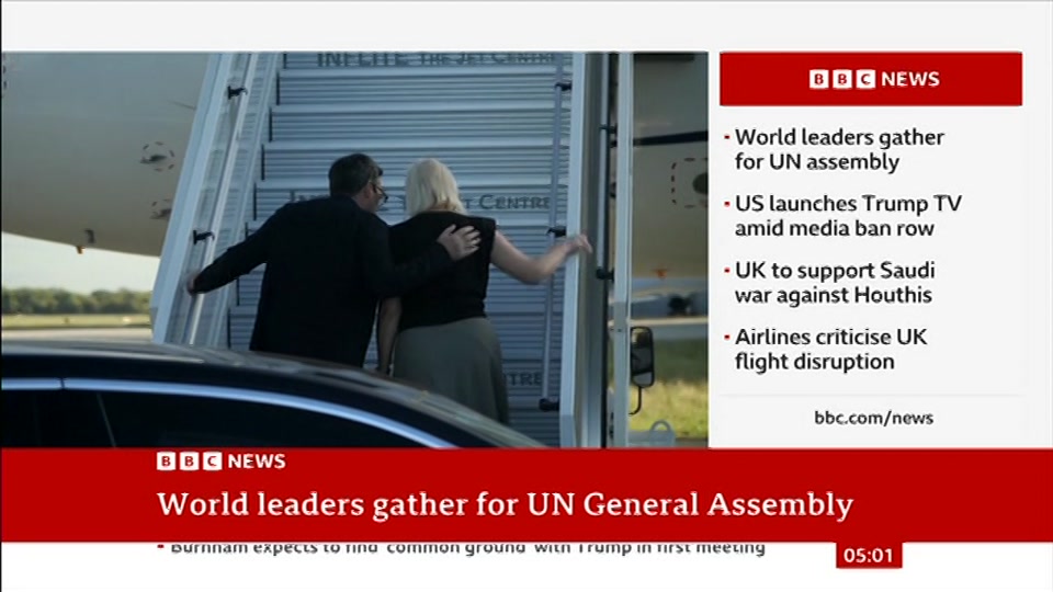 Still from BBC News at 1:00