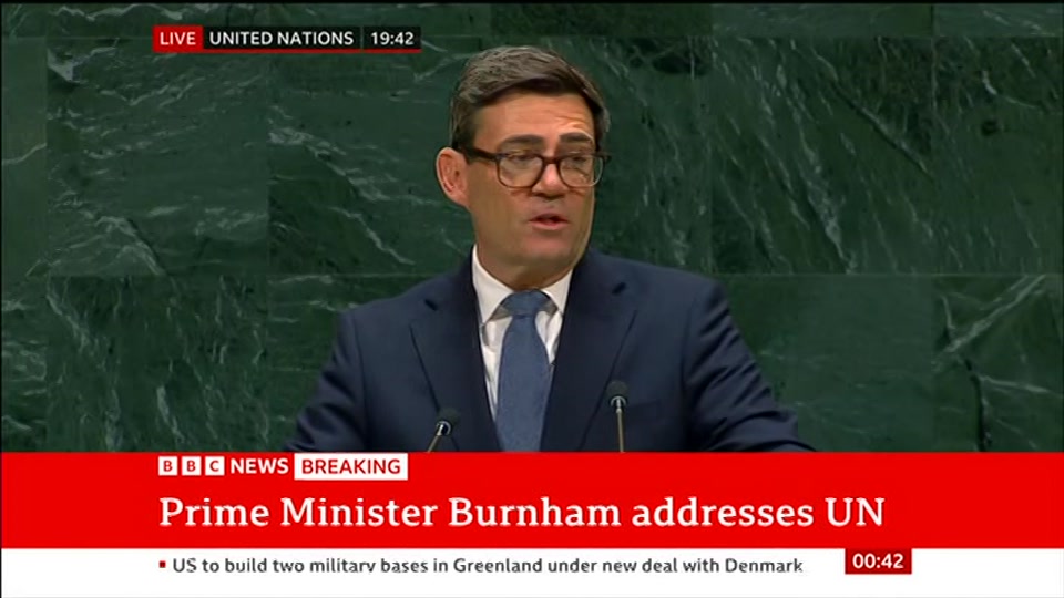 Still from BBC News at 12:30