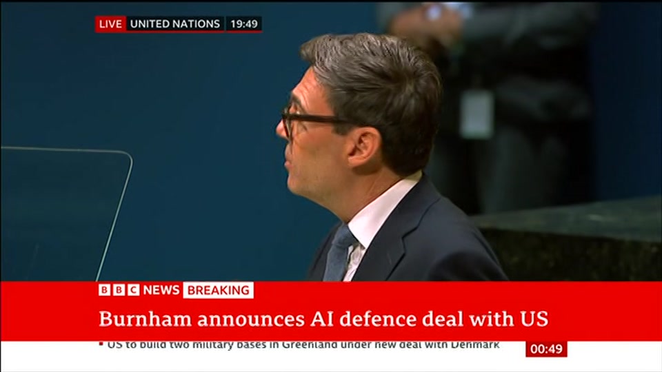 Still from BBC News at 19:30