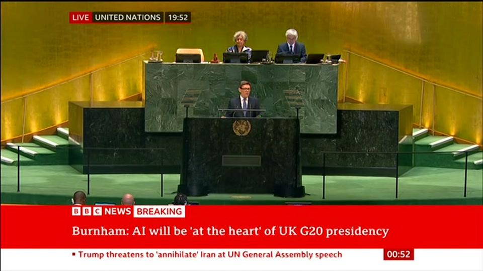 Still from BBC News at 22:30