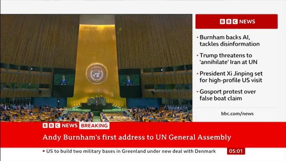 Still from BBC News at 1:30